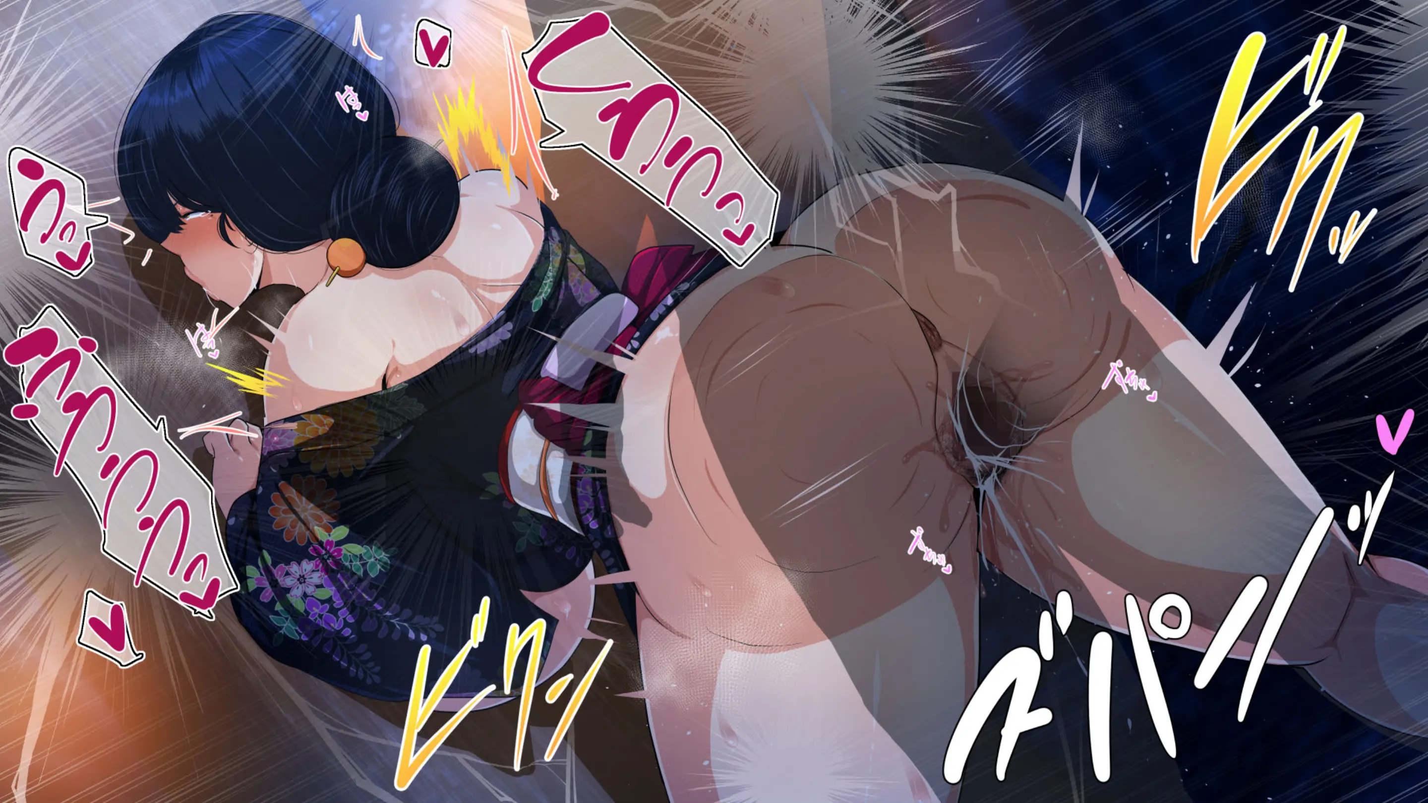 Natsu Koi Haha ~Black Kigyou De Tsubureta Ore To Kaa-San No Ichika No Koi~ | 여름의 엄마 사랑~ 블랙기업에서 망가진 나와 엄마의 한 여름의 사랑~